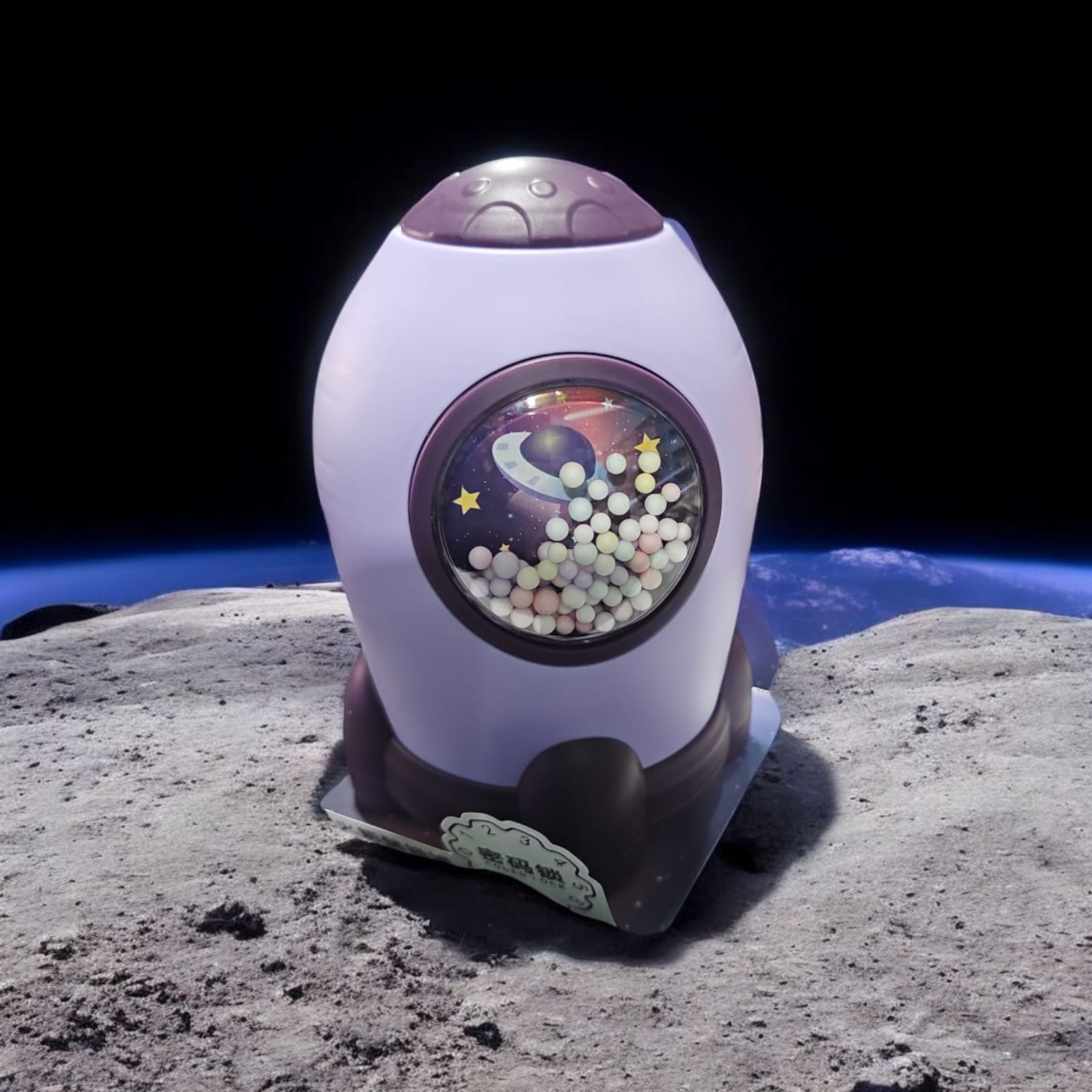 Space Dream Piggy Bank