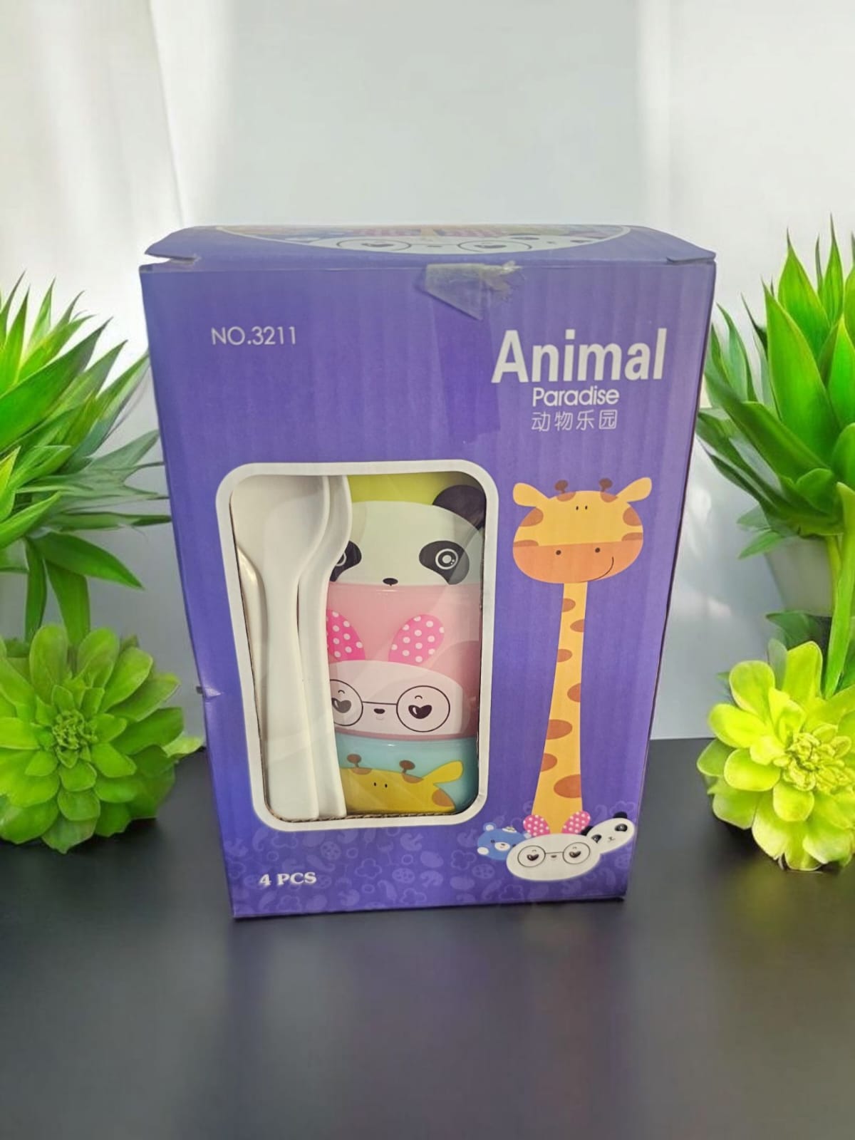 Kids Animal Bowl Set
