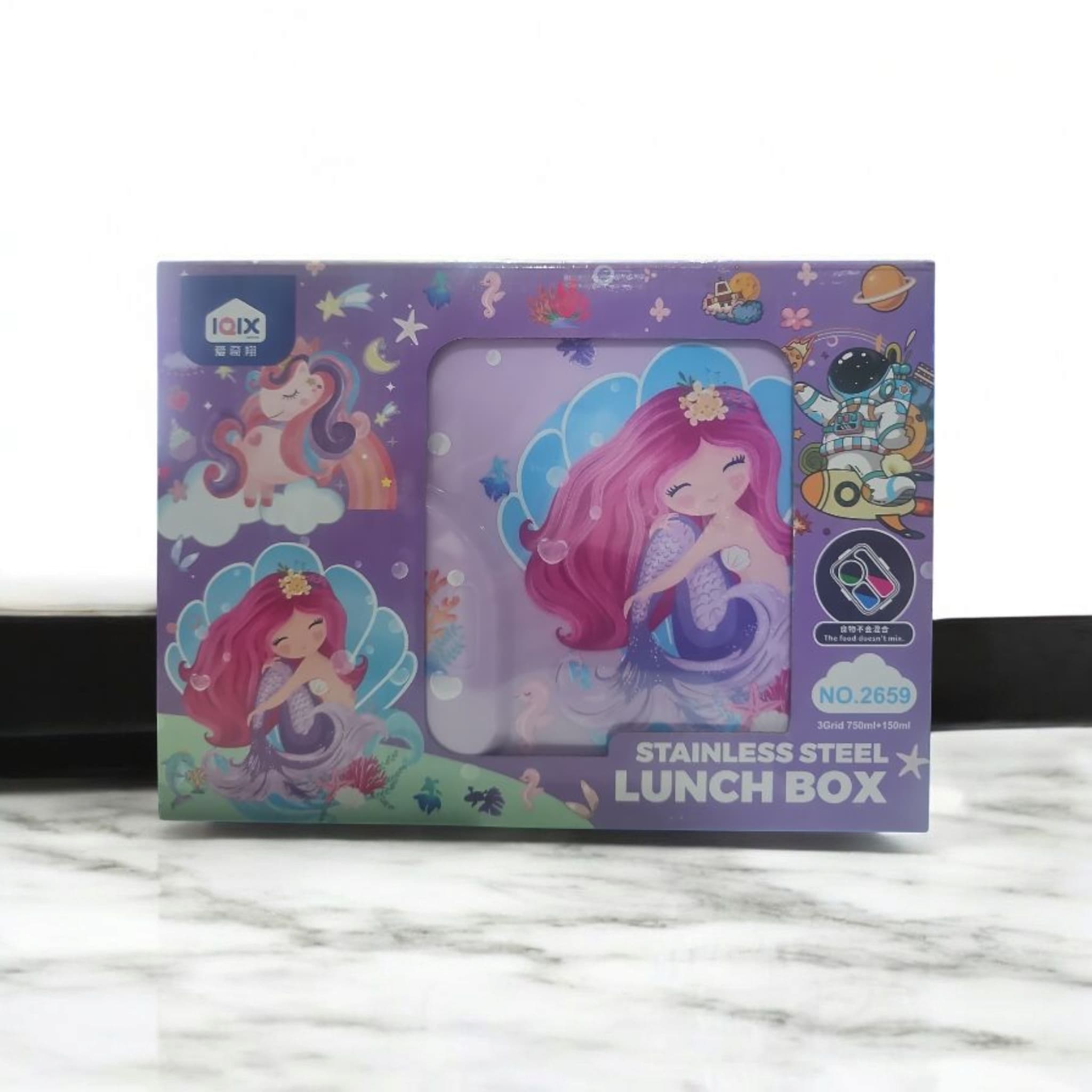 Kids Lunch Box Stainless Steel 3 Compartments(2659)