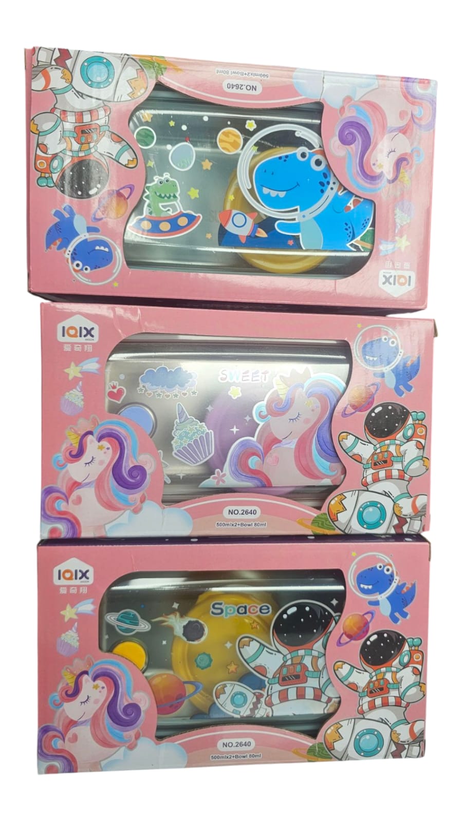 Stainless Steel Double Decker Lunch Box ( 2640 )