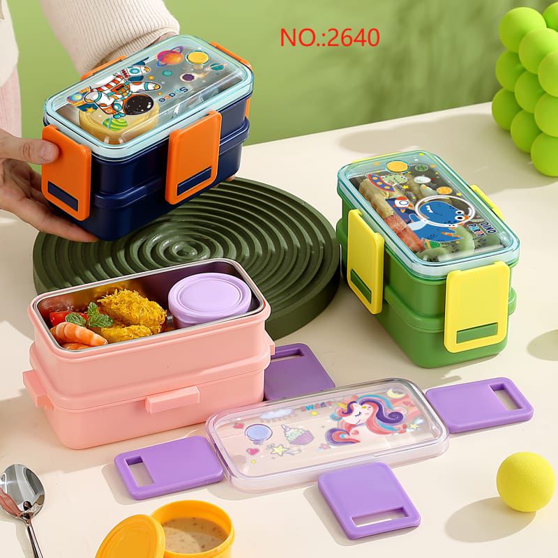 Stainless Steel Double Decker Lunch Box ( 2640 )