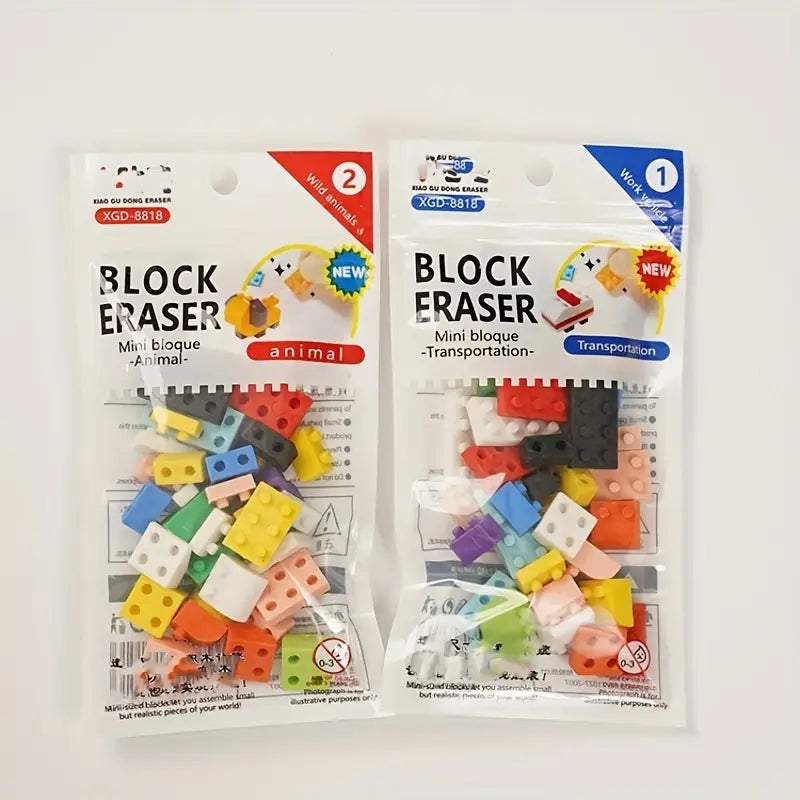 Block Eraser