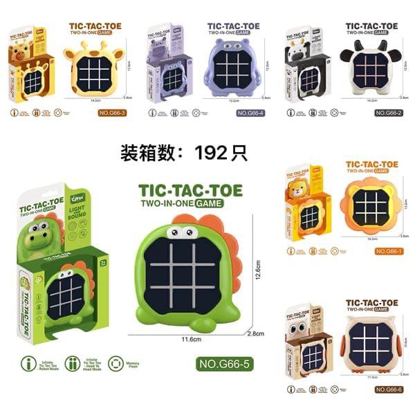 Electric Tic.Tac.Toe