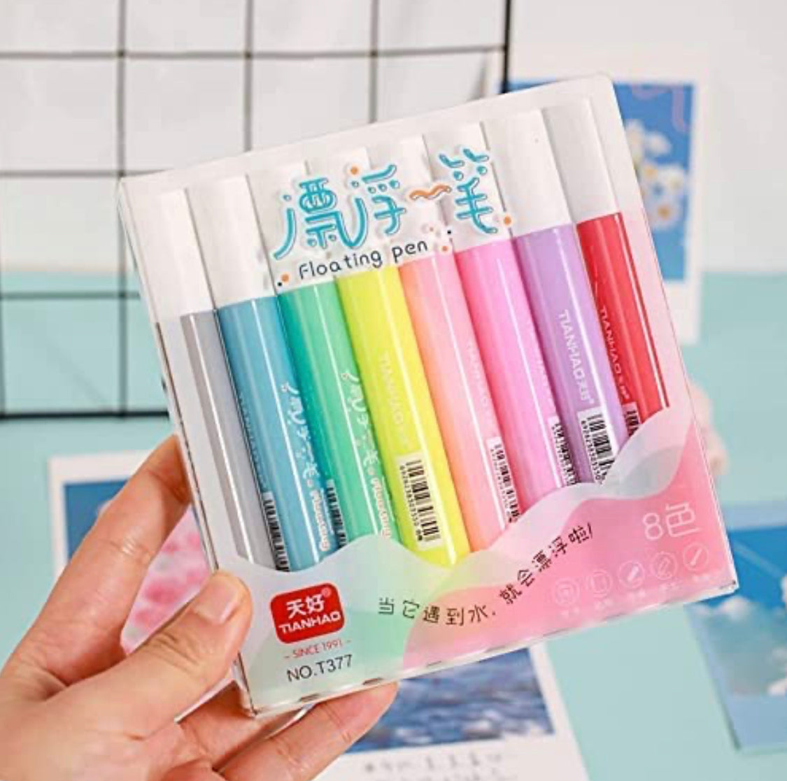 Floating Pens