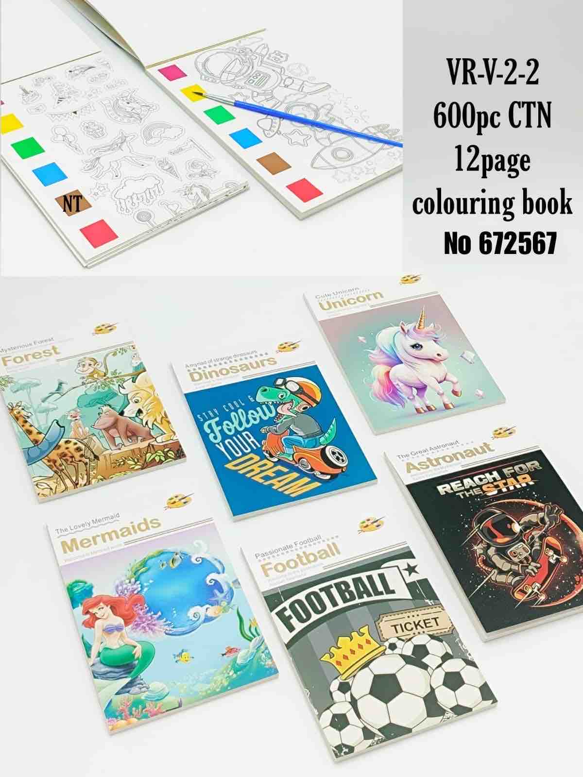 Big water painting book