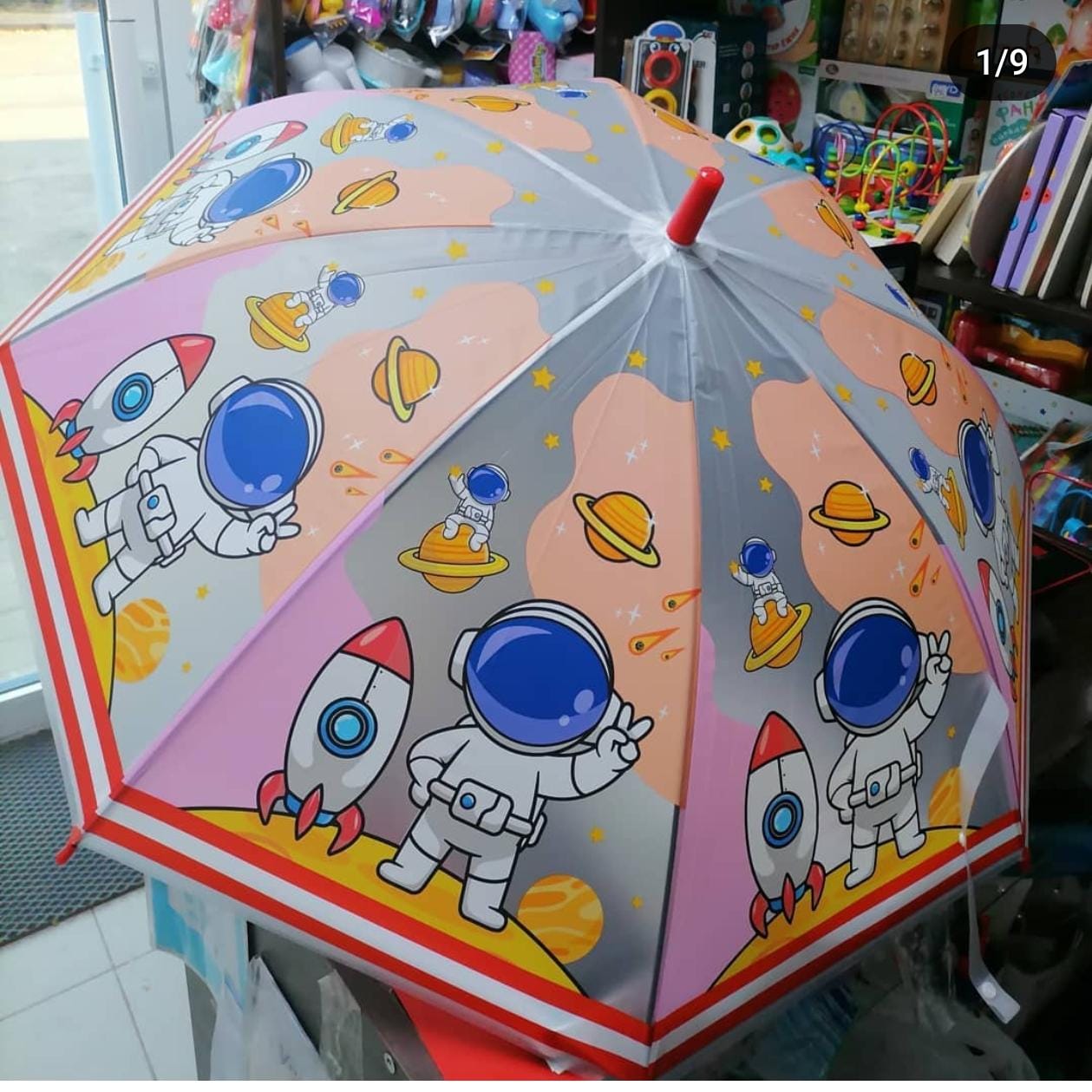 Kids Space Umbrella