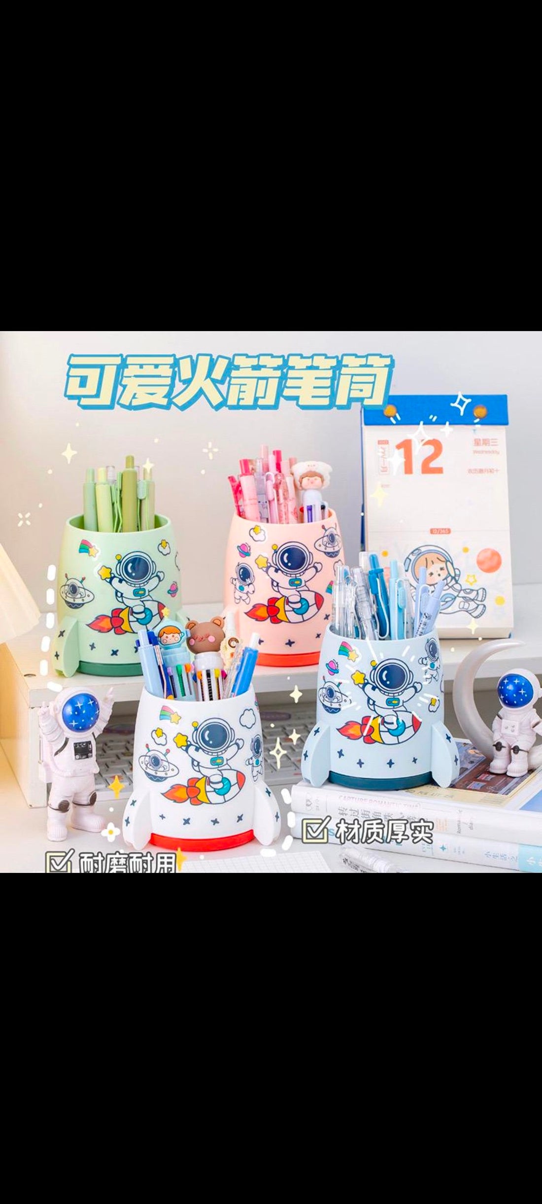 DIY Space Pen Stand with Stickers