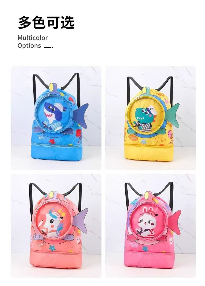 Swimming Bag